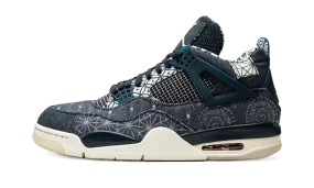 Air Jordan 4 Retro SE Sashiko